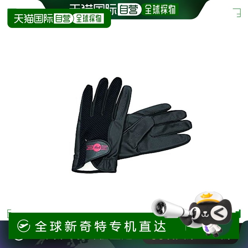 【日本直邮】Pearl 珍珠 鼓・打击乐器摇滚手套 S号 黑色 RG-3SN