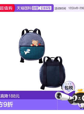 日本直邮日潮 Familiar 双肩背包 550251