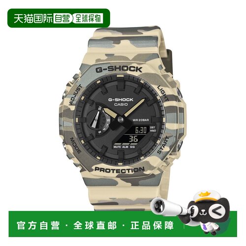 日本直邮CASIO 卡西欧 G-SHOCK GA-2100CM 5AJF
