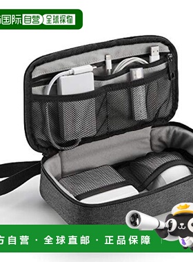 自营｜Elecom宜丽客旅行袋旅行用出行用大容量收纳包黑色适配器