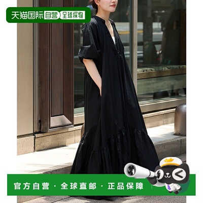 1h可退 日本直邮Plage 女装 纯棉宽松长款连衣裙 荷叶边设计 2504
