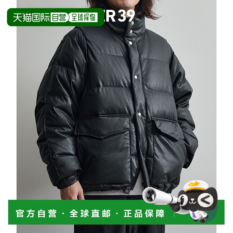 日本直邮DAIWA PIER39 TECH 2WAY 合成纤维羽绒服 BW-41025W[PIE]