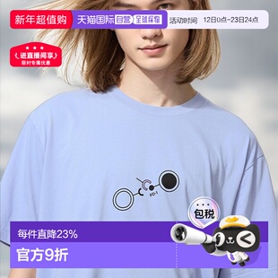 日本直邮Uniqlo PEACE FOR ALL T恤 484287优衣库