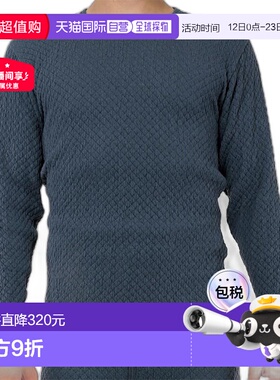 日本直邮Hidamari男士珠穆朗玛乌桕男士长袖圆领衬衫内衣内裤男士
