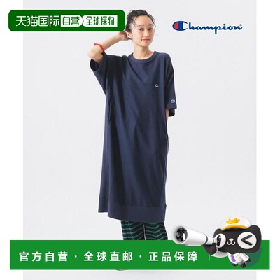 1h可退 日本直邮BEAMS BOY Champion Reverse Weave(R) 短袖 连衣