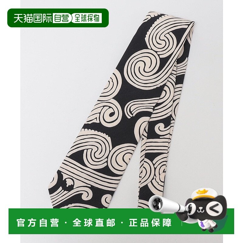 日本直邮SHIPS Stefano cau