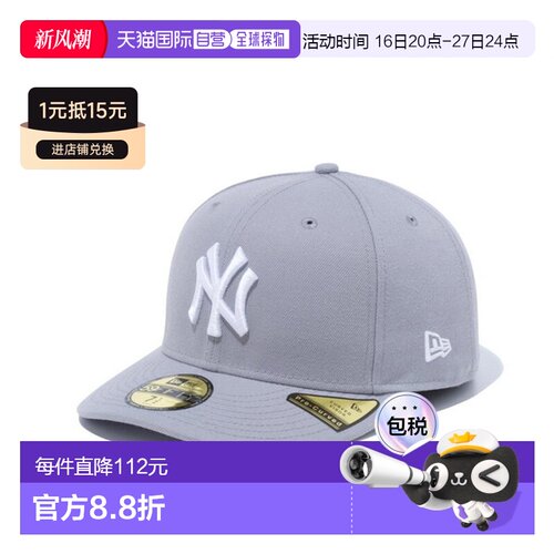 日本直邮New Era PC 59FIFTY 纽约洋基队 灰雪白 14524602