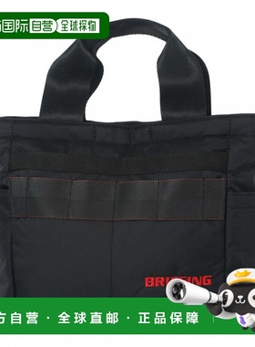 日本直邮BRIEFING 2WAY CART TOTE CS 高尔夫球包 [BRG251T10]