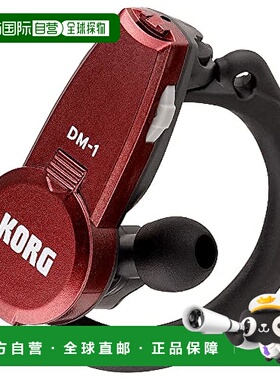 【日本直邮】Korg科音 节拍器 耳机型 适合户外练习 红色 DM-1 RD