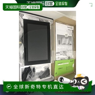 黑色MW 电子相册 9寸屏幕 日本直邮 Panasonic松下