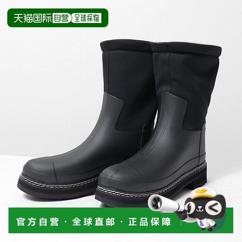 日本直邮HUNTER 女士雨靴防水防寒 WOMENS REFINED STITCH SHERPA图片