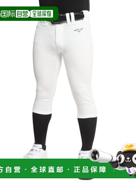 日本直邮MIZUNO 棒球练习用短裤型长裤套装 12JD2F6701 棒球服