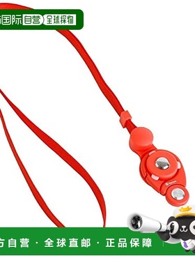 【日本直邮】Hamee 颈带 HandLinker Putto Carabiner 橙色