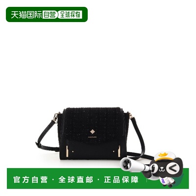 1h可退 日本直邮Samantha Vega 女士菱形切割斜挎包 000725101900