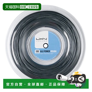 日本直邮Wilson Luxilon Alu Power Rough 130 ALU POWER ROUGH 1