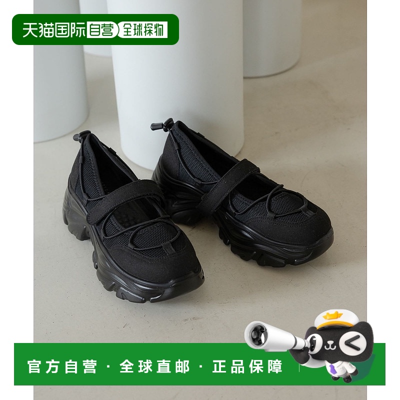 1h可退 日本直邮LOWRYS FARM 女士一脚蹬芭蕾运动鞋 570526