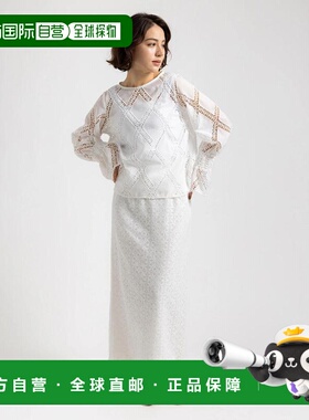 付款1h内可退 日本直邮Atelier ChouChou女士拼接蕾丝窄裙（可配