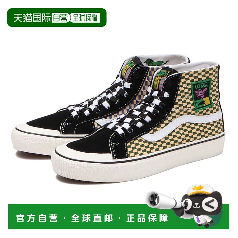日本直邮VANS SK8-HI 138 DECON VR3 SF 滑板鞋