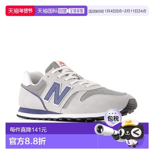 日本直邮New Balance 男士跑鞋D 码灰色ML373XH2