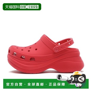 Velvet Clog 简约舒适 洞洞鞋 玫 日本直邮Crocs卡骆驰 女款 Bae