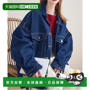 日本直邮KOBE LETTUCE 大轮廓牛仔夹克外套 [K1321]毛衣