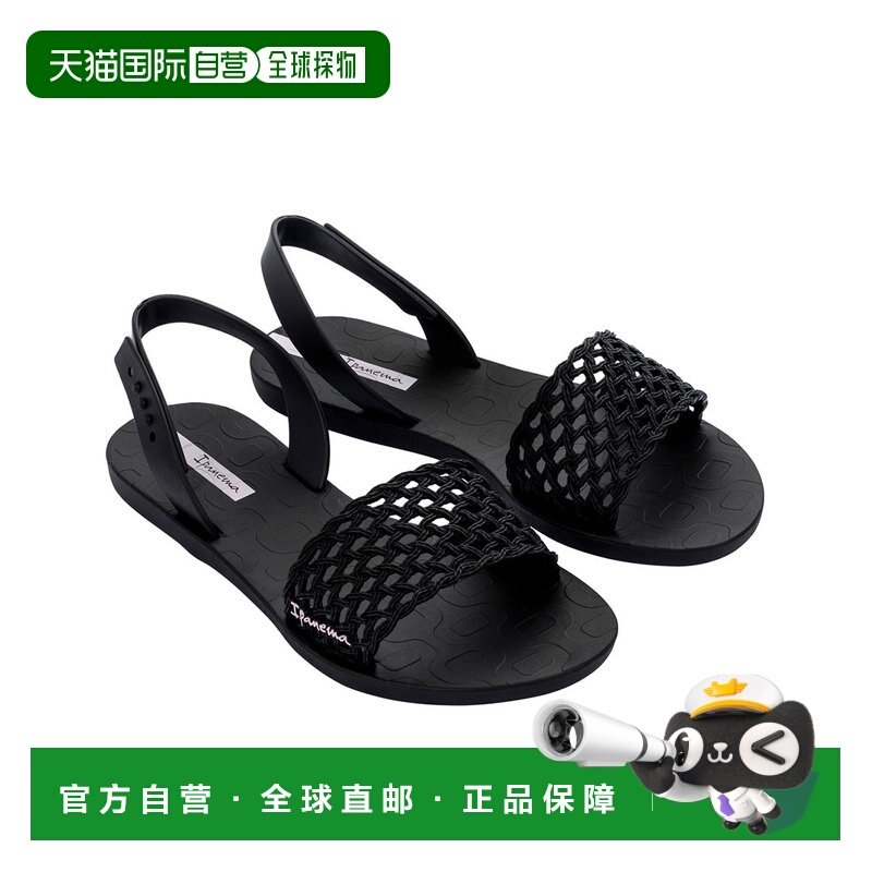 日本直邮Ipanema 女士沙滩凉鞋平底时尚行走方便PVC网眼后绑带平I,女鞋,时装凉鞋,淘宝优惠券,粉丝福利购,淘宝优惠卷