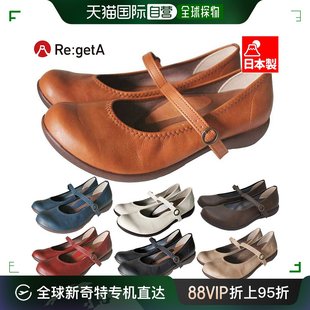 休闲时尚 2361 女式 日本直邮 单带低跟浅口鞋 Regetta RegetA