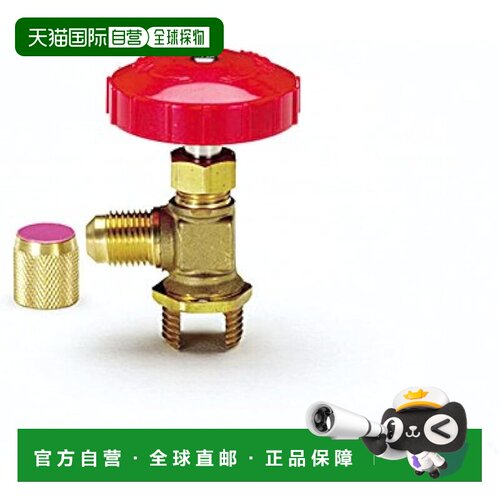 【日本直邮】TASCO TA200A-2 R410A 管道穿孔阀