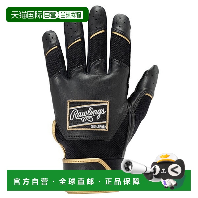 日本直邮Rawlings Pro Preferred PPBG-B 击球手套