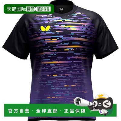 日本直邮Butterfly Kirial T恤 乒乓球 短袖T恤 47200-278新款