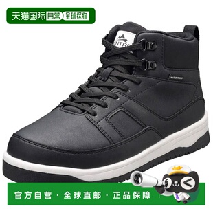 Montre MTR0140 黑色青少年运动鞋 014 日本直邮Achilles