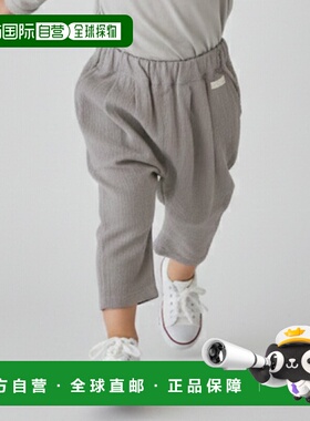 日本直邮Petit Main 防污柳叶七分裤