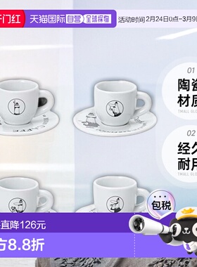 【日本直邮】Bialetti比乐蒂 咖啡杯套装Y0TZ033 白色4件套比乐蒂