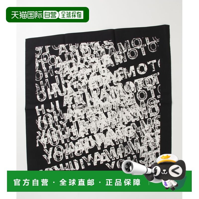 1h可退 日本直邮Y-3 男女同款 轻量斜纹 摇滚风印花方巾 KD0201,运动包/户外包/配件,围巾/围脖,淘宝优惠券,粉丝福利购,淘宝优惠卷