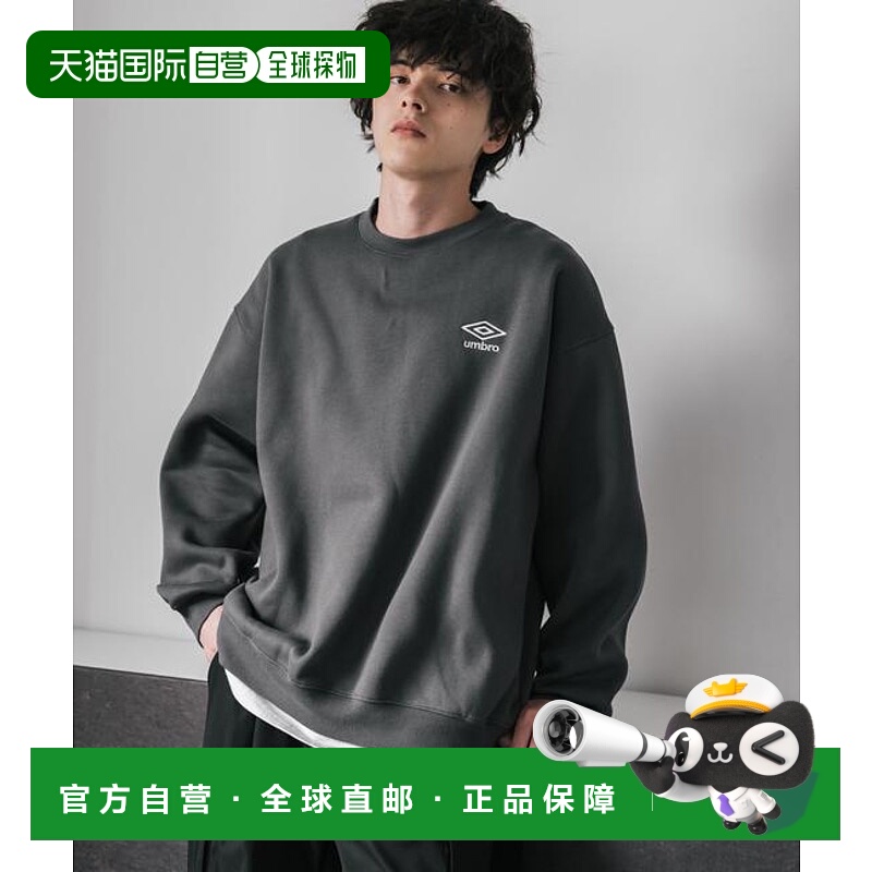 1h可退 日本直邮Rocky Monroe UMBRO特别合作款加绒宽松版型LOGO