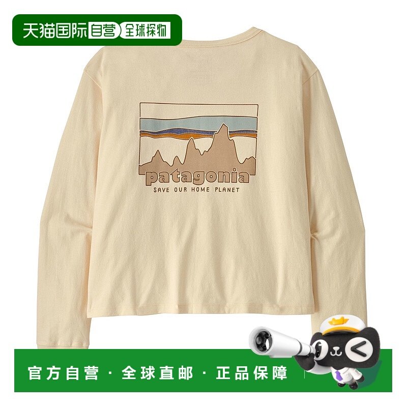 日潮跑腿Patagonia巴塔哥尼亚 女士长袖 '73 Skyline Easy Cut 有