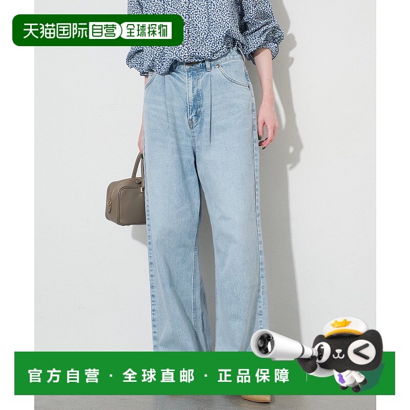 1h可退 日本直邮Lee 女士 SLOBE联名 宽松阔腿牛仔裤 洗衣机可洗