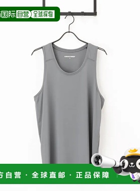 1h可退 日本直邮Mac-House CEDAR CREST 男士冷感运动背心 接触冷