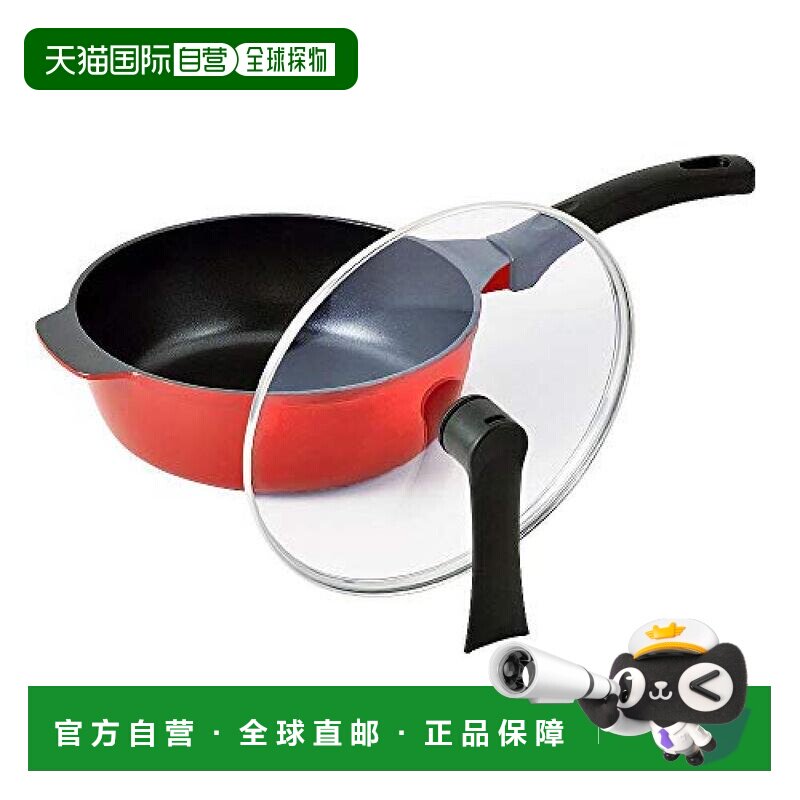 【日本直邮】平底锅 24cm 适用IH 玻璃盖蓝色钻石微粒涂层大红