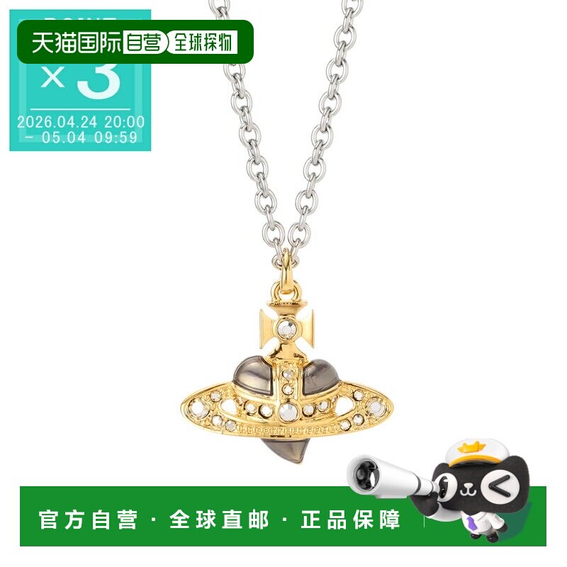 日本直邮Vivienne Westwood 项链多色男女皆宜630203bv 02p717 p7