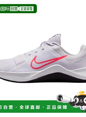 日本直邮Nike MC Trainer 2 防滑耐磨 低帮 训练鞋 女款 白色耐克