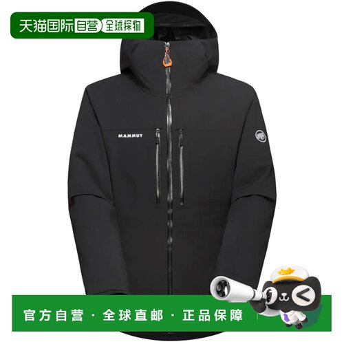 日本直邮猛犸象 MAMMUT 户外 STONEY HS THERMO 连帽夹克 AF 男款