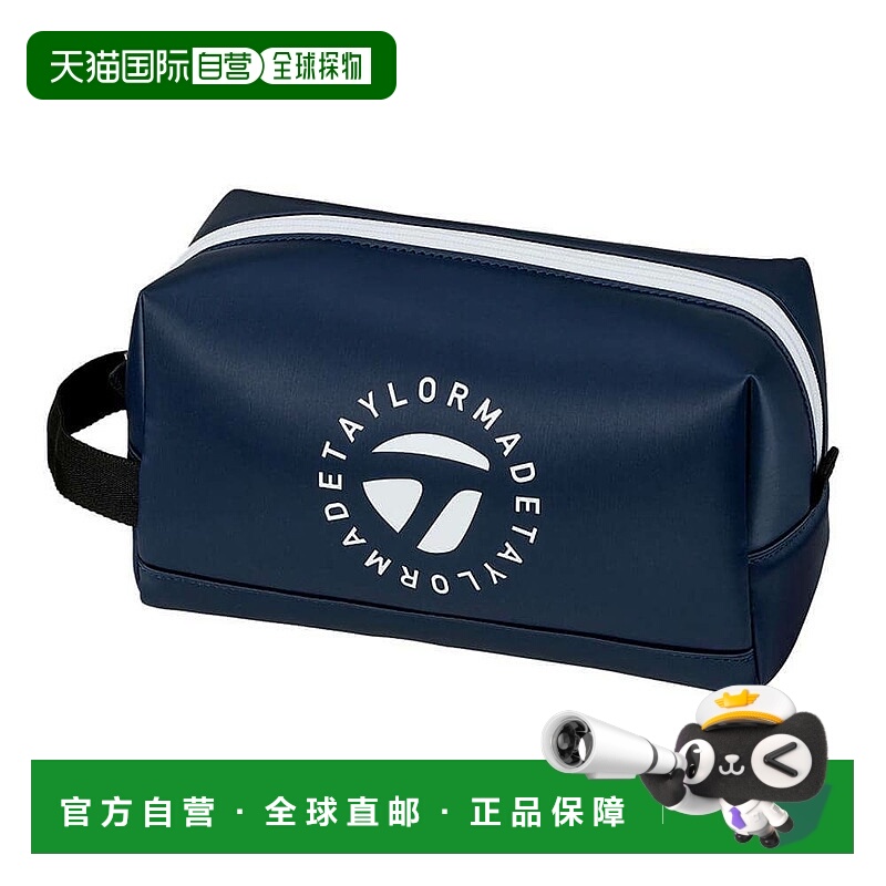 【日本直邮】TaylorMade　运动用品　高尔夫袋　UN752 M13584