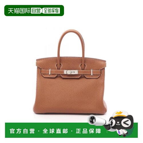 日本直邮中古二奢Hermes爱马仕女包A级95新birkin 30铂金包 30牛