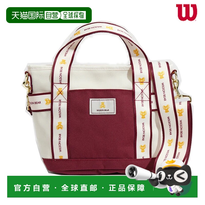日本直邮Wilson Bear 迷你手提包红色WR80481010012025AW羽毛球/