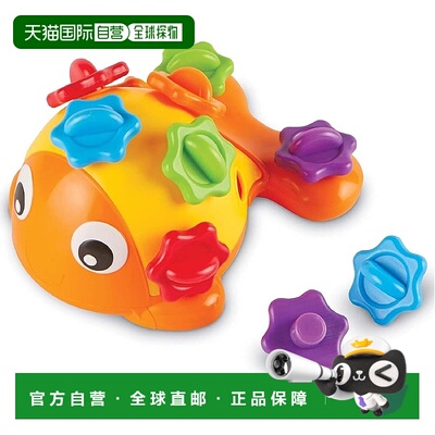 【日本直邮】Learning Resources学源 手指训练玩具 鱼LER9093