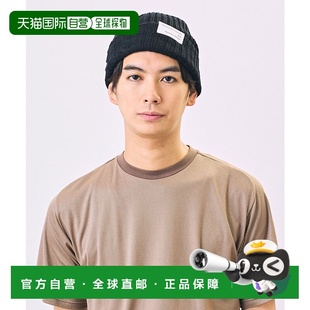 1h可退 日本直邮CA4LA 男士混织针织帽 AKM00097毛线帽