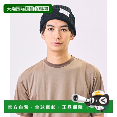 1h可退 日本直邮CA4LA 男士混织针织帽 AKM00097毛线帽
