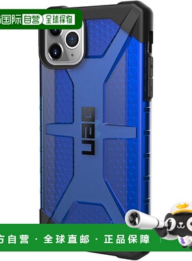 【日本直邮】厄尔本阿莫吉尔苹果11ProMax手机壳钴蓝色UAG-IPH19L