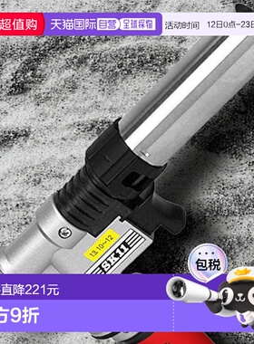 Sk11藤原产业 喷火枪 一触式 ST-200X